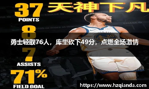 九游游戏官网