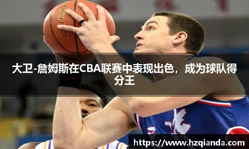 九游娱乐官网