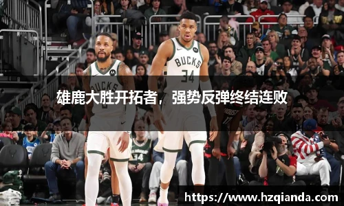 九游娱乐官网