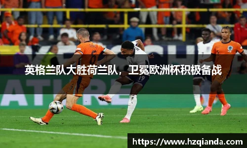 九游游戏官网
