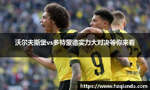 九游娱乐官网