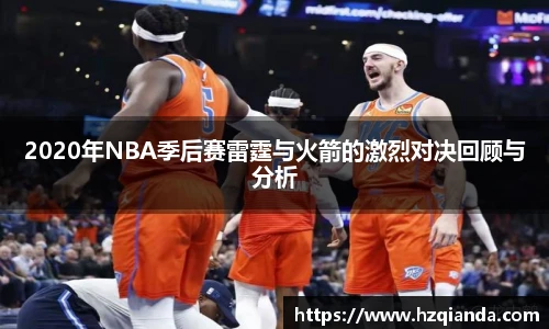 九游体育官网