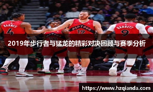 九游官网