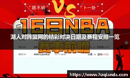 九游官网