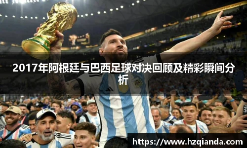 九游官网