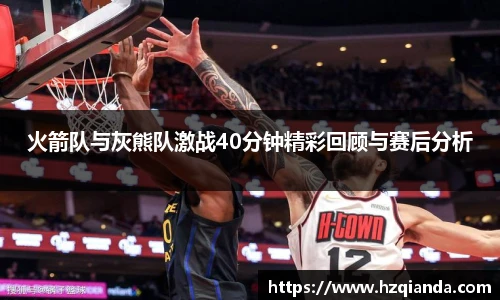 九游游戏官网