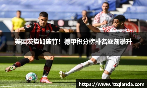 九游体育官网