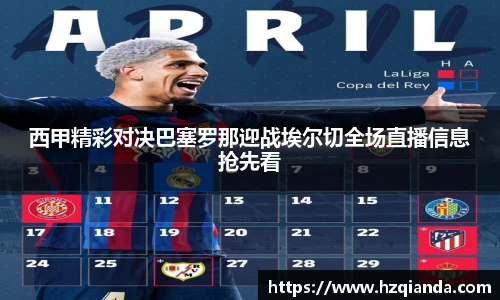 九游官网