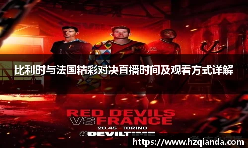 九游体育官网