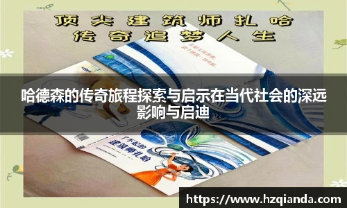 九游体育官网
