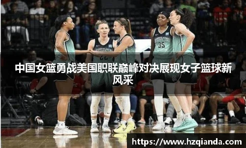 九游体育官网