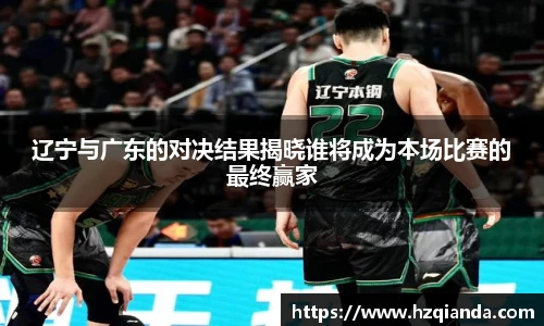 九游体育官网