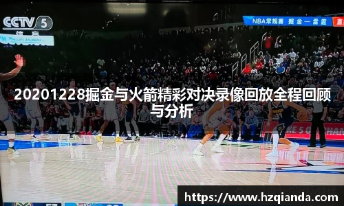九游游戏官网