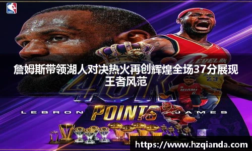 九游官网