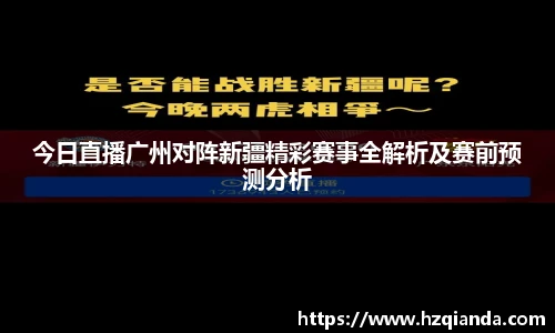 九游游戏官网
