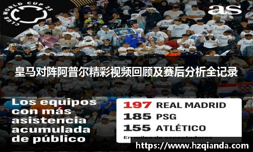 九游体育官网