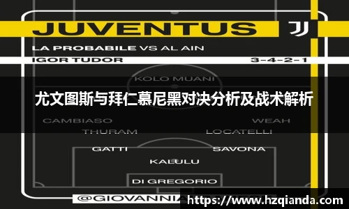 今年会官方网站