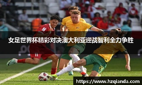 今年会官方网站