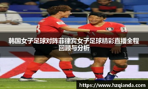 今年会官方网站