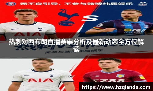 今年会官方网站