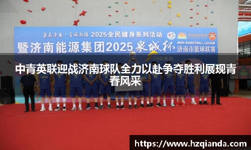 今年会官方网站