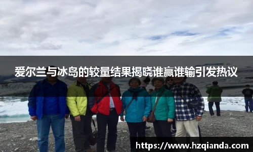 今年会官方网站