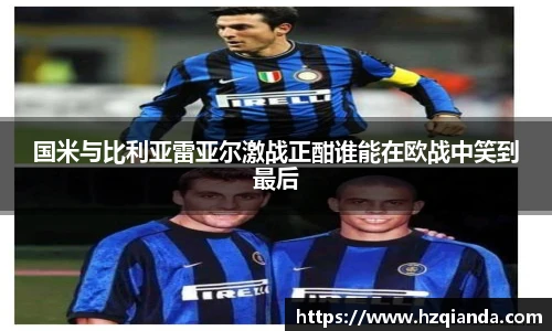 今年会官方网站