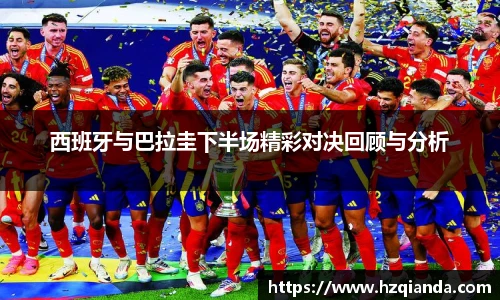 今年会官方网站