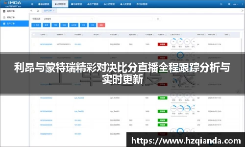 今年会官方网站